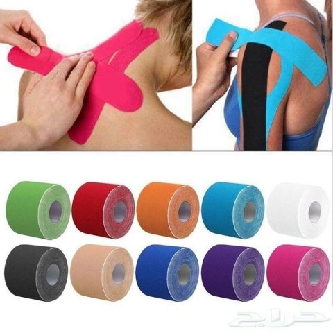 Kinesio Tape
