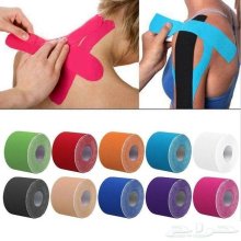 Kinesio Tape